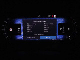ボルボ・カー天白に在庫がございます。お問合せは052-808-0070まで☆