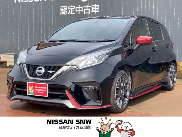 ノート 1.6 NISMO S 