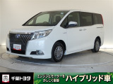 厳選されたトヨタ認定中古車のエスクァイアハイブリッドです。両側スライドドアから乗車できる広々とした室内空間。同乗者もゆっくりくつろぐことができます。