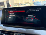 横浜・横須賀道路 横須賀ICから車で10分。 国道16号沿い面した好立地に位置した、横須賀地区唯一のBMW正規ディーラーになります。〒238-0006 神奈川県横須賀市日の出町3丁目1