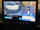 【マルチビューカメラシステム】専用のカメラにより、上から見下ろしたような視点で360度クルマの周囲を確認することができます☆死角部分も確認しやすく、狭い場所での切り返しや駐車もスムーズに行えます。