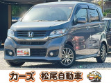 松尾自動車鹿児島店をご覧頂き誠にありがとうございます!お問い合わせは 【0078-6003-025868】までお願い致します!