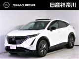 日本の美意識を活かした、シンプルでありながらも強い存在感を放つデザイン。