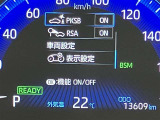 安心安全のアフターサービス!