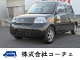 大切な愛車だからこそ、信頼できるプロにお任せ!車検・整備・板金まで自社指定工場でトータルサポートするから、購入後も末永く安心。あなたに寄り添う親身な対応で、カーライフをお守りいたします。