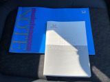 【保証書・取説】書類ございます