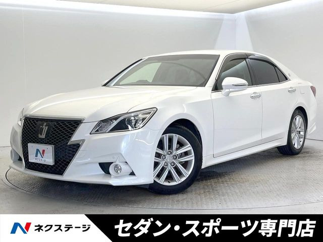 クラウンアスリート 2.5 S 