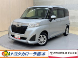 この度は当社のお車をご覧いただきましてありがとうございます。是非、ご来店の上お車の状態をご確認頂ければと思います。