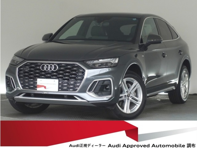 Q5スポーツバック 40 TDI クワトロ Sライン ディーゼル 4WD