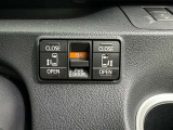 両側電動スライドドアで狭い所でも乗り降り楽々です!
