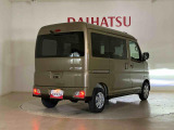 くらしを想うライフパートナー DAIHATSU認定中古車。