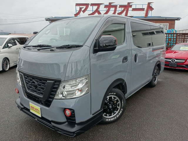 NV350キャラバン 2.0 プレミアムGX ロング ブラックギア 