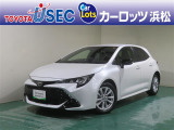 この車両は「トヨタ認定中古車ライト」の該当車両です。「トヨタ認定中古車」の安心感はそのまま、まるごとクリーニングの工程を省くことで、よりお手頃な価格でご提供する車両となっております。