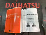 ご不明な点やお気づきの点はお気軽にお問い合わせ下さい!
