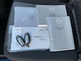 メンテナンスノートに取扱説明書も揃ってます。鍵も2つ揃ってます。
