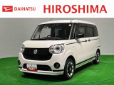 店舗で商談・納車が可能なお客様への販売となります。
