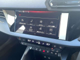 様々な車両の設定を行うことが出来ます。