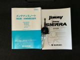 ご契約の流れは、当店のスタッフがわかりやすく説明いたしますのでお気軽にお声かけください!