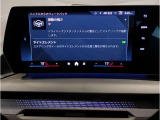 【ⅰドライブナビゲーション】文字情報も鮮明に表示する高解像度カラーディスプレイを採用。視認性に優れた地図デザインと特徴的な建造物を目印にした描写表示で現在位置を把握できます。地図データの更新も可能です