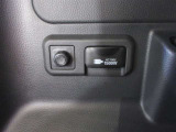 非常時やキャンプなどに役立つAC100Vコンセント付きです。
