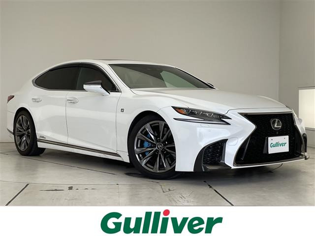 LS 500h Fスポーツ サンルーフ 修復歴無し