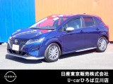 日産人気の、ノートAUTECH 入荷しました♪