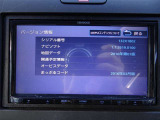 ナビ地図データ情報