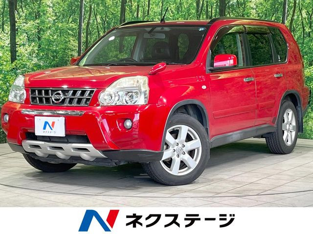 エクストレイル 2.0 20Xtt 
