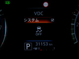 VDC機能付き!!滑りやすい路面やカーブ走行時の横滑りを軽減して、車の安定性を向上させてくれるので、雨の日などの運転も安心です♪