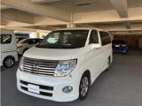 このお車は遠方のお客様はお断りしております。