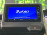 【純正ナビ】人気の純正ナビを装備。オーディオ機能も充実しており、Bluetooth接続すればお持ちのスマホやMP3プレイヤーの音楽を再生可能!毎日の運転がさらに楽しくなります!!