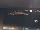 被害軽減ブレーキ装備です!