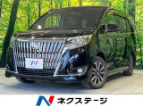 両側電動ドア 衝突軽減装置 純正10型ナビ バックカメラ 後席モニター
