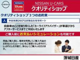 茨城日産自動車株式会社 竜ケ崎店 ご来店お待ちしております。