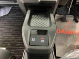 ダイハツ車を熟知したプロの整備スタッフがあなたのお車をしっかりサポート!! アフターメンテナンスもすべてお任せ下さい☆