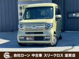 ローンが通らない生活からローンが通る生活へ導くことが可能です!★全国対応★保証人不要★頭金不要★最大120回払いまで対応☆信用情報回復☆可決率90%以上☆相談だけでもOK☆全車種OK☆在庫車以外も購入OK