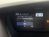 ◆【お問い合わせください】写真の内容に関してやおクルマ購入までの流れなどご不明点、ご質問等がございましたらお気軽にガリバー店舗までお問い合わせください。