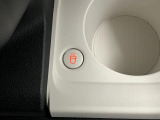【ホッとカップホルダー】 ホットドリンクをちょうど良い温度でキープしてくれる保温機能付きのホルダーです。