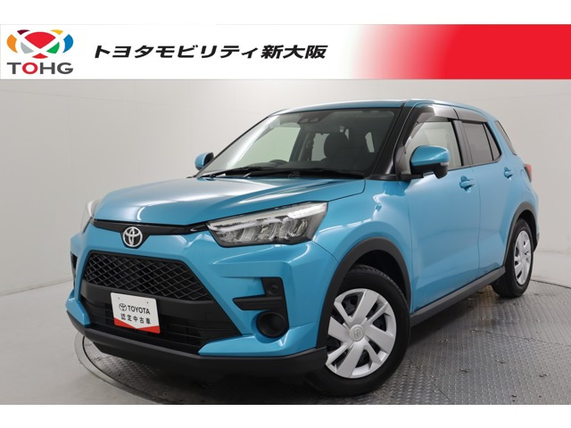 ライズ 1.0 X S