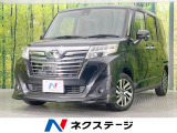 両側電動ドア SDナビ 衝突軽減装置 禁煙車 コーナーセンサー