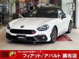 ABARTH 124スパイダー入荷!