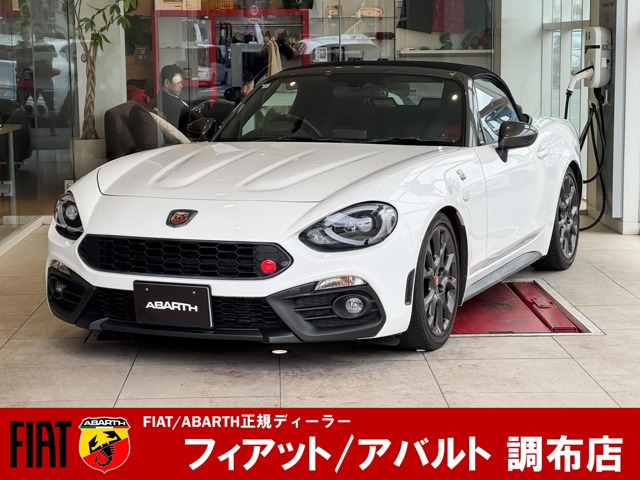 アバルト124スパイダー 1.4