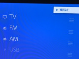 Bluetooth(ブルートゥース)接続機能付き。スマートフォンなどからお気に入りの音楽をワイヤレス再生できます。ドライブがさらに楽しくなりますね。