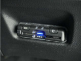 ◆ETC車載器 装備車◆今や必需品のETC!有料道路を利用する際にスムースに通過でき、わずらわしい料金支払いから開放されます!