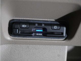 ◆ETC車載器 装備車◆今や必需品のETC!有料道路を利用する際にスムースに通過でき、わずらわしい料金支払いから開放されます!