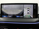 HondaCars三重東U-Select南四日市のお車を閲覧頂き、有難う御座います。詳細見積り、車両状態確認、追加画像をご希望の場合はお電話059-346-3900でお気軽にお問い合わせ下さい。