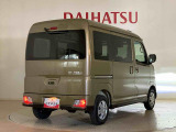 くらしを想うライフパートナー DAIHATSU認定中古車。