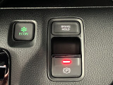 電子パーキングシステム搭載