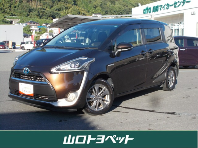 シエンタ ハイブリッド 1.5 G 