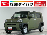 1年保証 ディスプレイオーディオ ETC バックカメラ スカイフィールトップ 前後コーナーセンサー 前席シートヒーター USB接続 Bluetooth オートハイビーム 15インチ純正アルミホイール